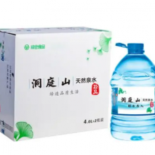 太仓洞庭山珍品送水